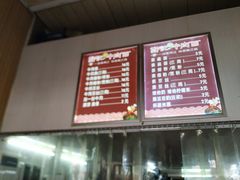 -郑记牛肉面(吉庆街店)