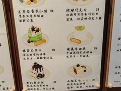 -EnergyCake蛋糕理想国