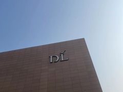 -胖东来生活广场(健康路店)