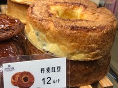-昆明冠生园·蛋糕·面包(南强街店)