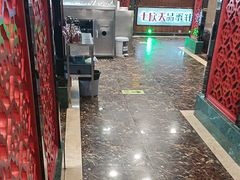 -七欣天香辣蟹火锅(常熟方塔街店)