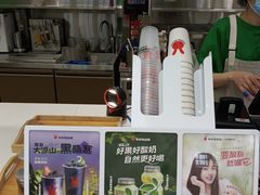 -书亦烧仙草(汇智中心概念店)