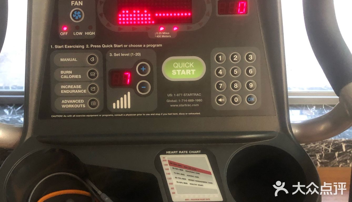 好吃到要哭泣的牛排沙拉