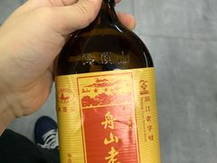 -阿杰臻选海鲜饭店(普陀山店)