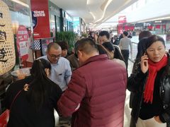-宽窄巷成都菜(青岛路万达广场店)