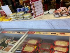 -袁记串串香(川师店)