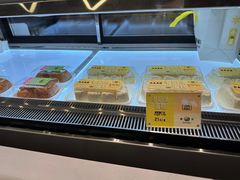 -鹤所·低糖零蔗糖烘焙(长楹店)
