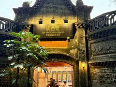 -院8里·少城记忆老川菜(宽窄巷子店)