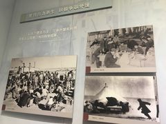 -聂荣臻元帅陈列馆