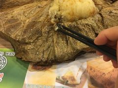 -添好运点心专门店(中环IFC店)