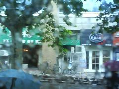 店门口-美丽心情蛋糕(江苏路店)