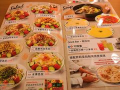 菜单-萨莉亚意式餐厅(西青道欧亚达店)