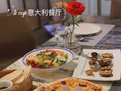 -at cafe 意大利餐厅(集美店)