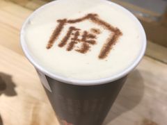 -厝内小眷村(天河南一路店)