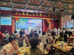-新兴园饺子馆(河南街店)