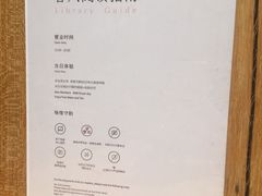 -春风习习