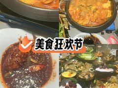 -草家酱蟹炭火烤肉店(珲春南路一店)