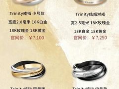 -上海恒天奢侈品(总店)