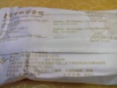 -老季市·三代非遗传承·地标美食老汁鸡(工农路店)