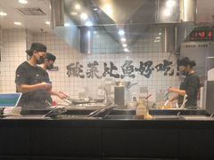 -太二酸菜鱼(正大广场店)