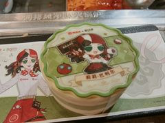 -海底捞火锅(贵和购物中心店.原鲁能城店)