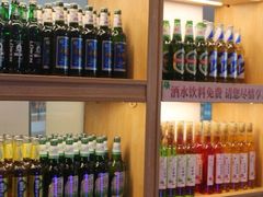 -凯悦·东方公主号 全球海鲜自助餐厅(凯丹广场店)