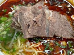 -清真·马安军辣子牛肉面