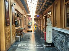 -那家山城(樱桃园店)