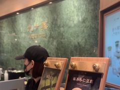 -港汇恒隆广场