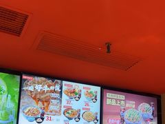 -吉野家(宾水道店)