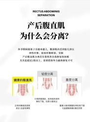 点击看大图 -明昇月子中心(番禺万达广场店)