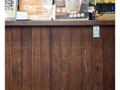 -椰椰大吉(侨港店)