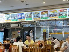 -老牌依强牛肉店(达道总店)