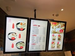 -万寿斋(IST艾尚天地店)