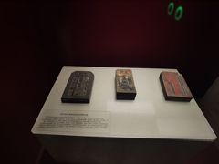 -沈阳金融博物馆