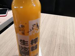 -云味馆·云南菜·云南米线(景田店)