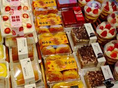 -卡滋贝诺动物奶油生日蛋糕(亚太潮尚店)