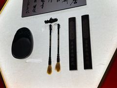 -松鹤楼·苏式汤面(虹桥天地店)