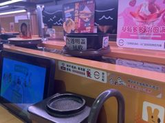-寿司郎(皇庭广场店)