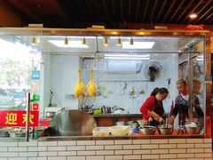 -化州大众美食城(宝安老牌店)
