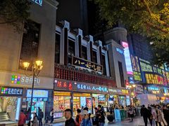 门面-八一好吃街·高品美食广场