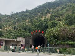 -816工程景区