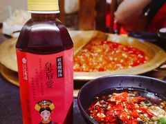 -沸炉重庆老火锅(军事博物馆店)