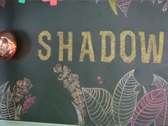 -SHADOWS•Bistro&Eatery(安福路店)