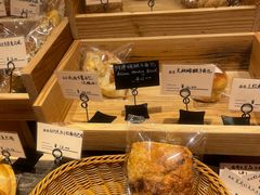 -佐敦面包铺·JORDAN BAKERY