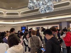 -澳门喜来登大酒店