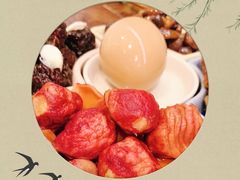 -五观堂素食(新华路店)