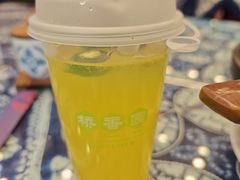 -桥香园过桥米线(复兴路店)