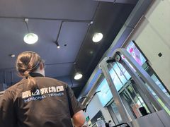 -豪逸健体(中骏广场店)