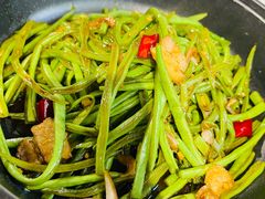 -阿红私房菜